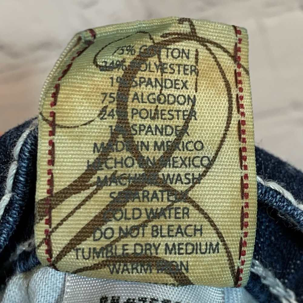BKE Upcycled Jean Shorts - Picture 3 of 3